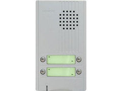 AIPHONE 4CALL DA SERIES DOOR STATION, SILVER-PO CSM security suppliers Security wholesalers